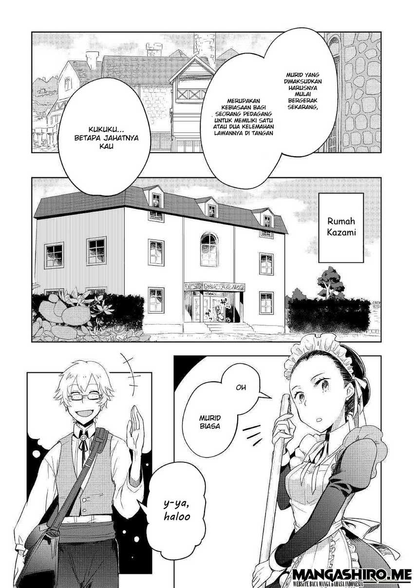 Jui-san no Oshigoto in Isekai Chapter 36 - halaman 11