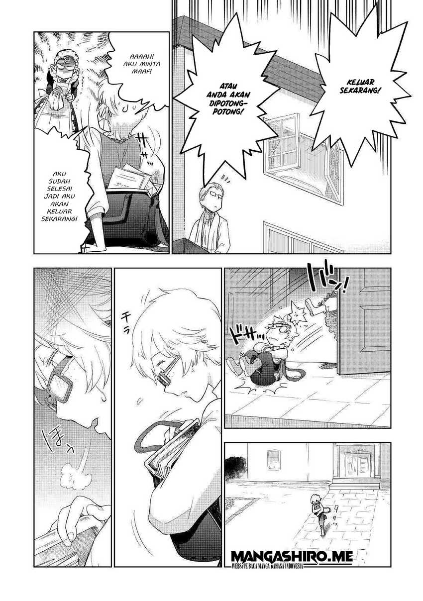 Jui-san no Oshigoto in Isekai Chapter 36 - halaman 16