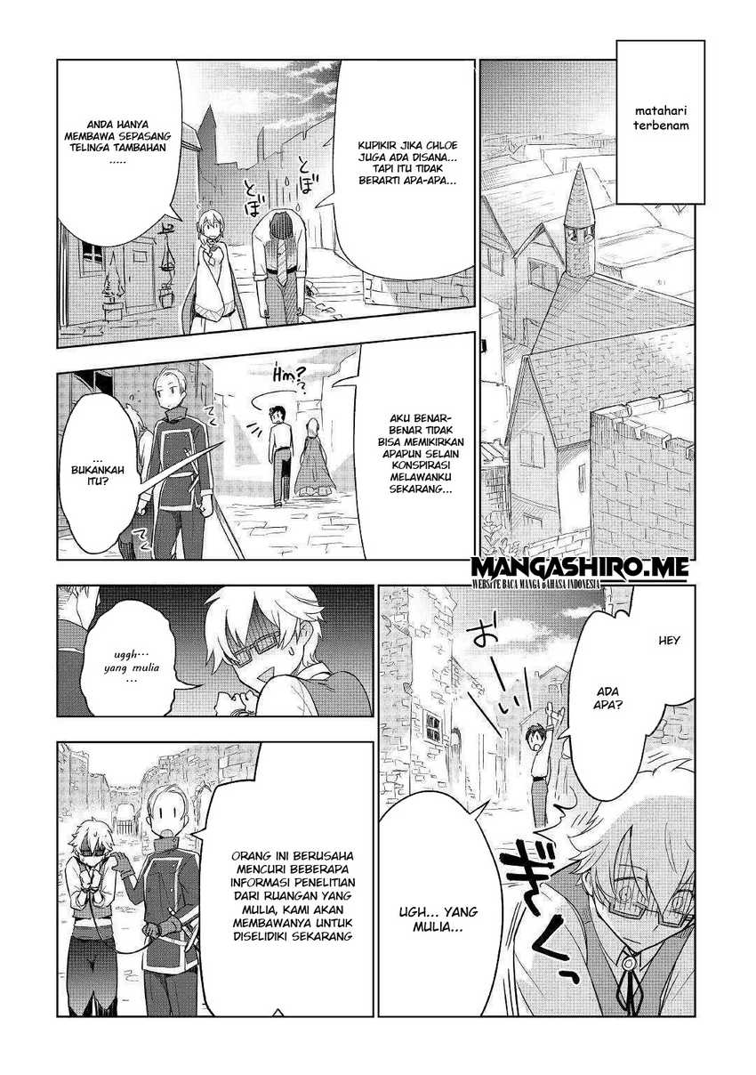 Jui-san no Oshigoto in Isekai Chapter 36 - halaman 19