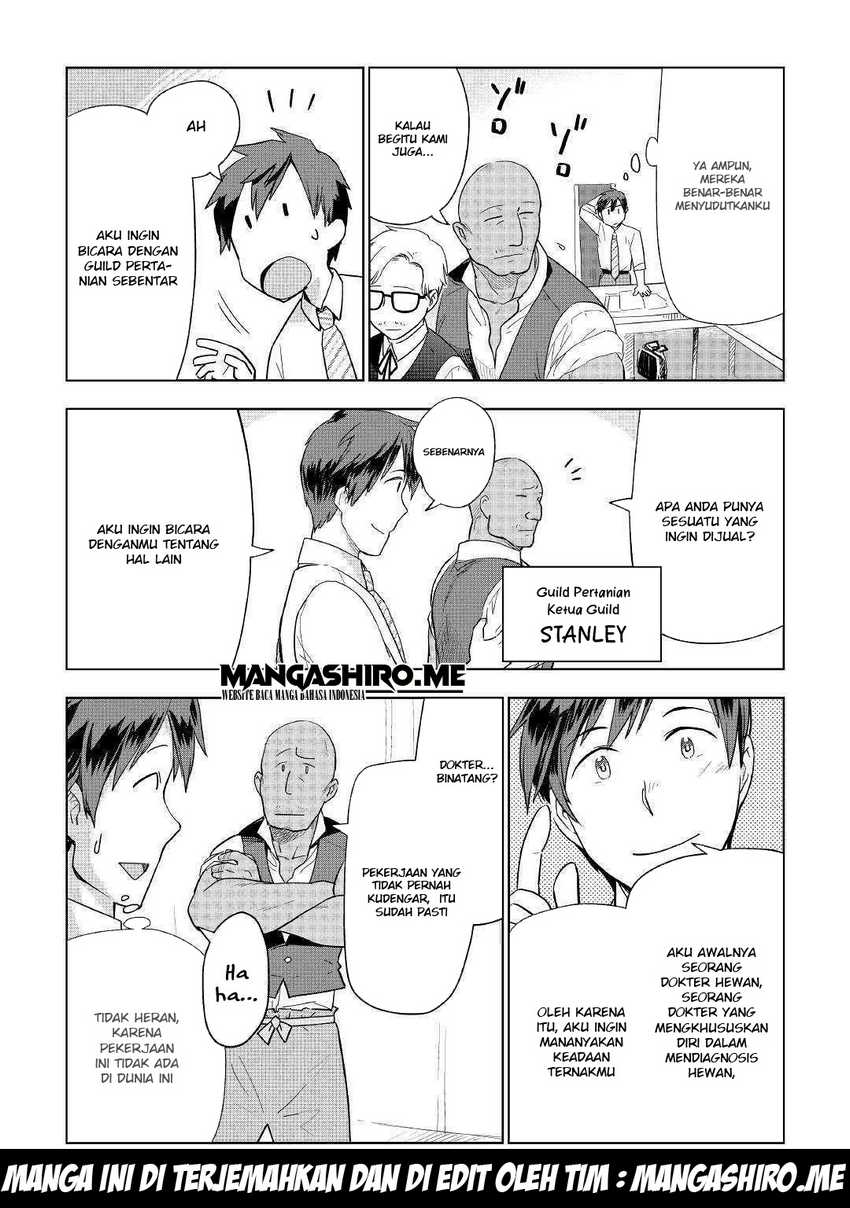 Jui-san no Oshigoto in Isekai Chapter 36 - halaman 2