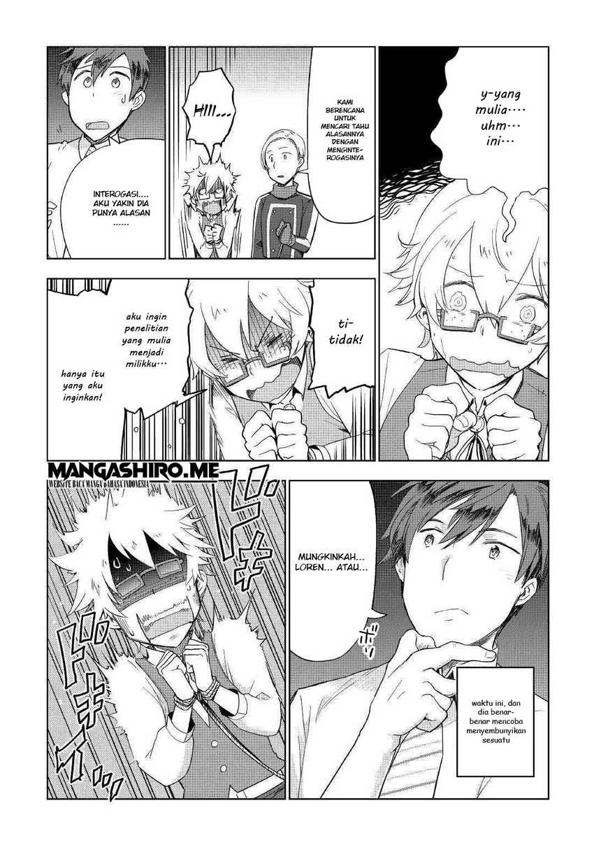 Jui-san no Oshigoto in Isekai Chapter 36 - halaman 20