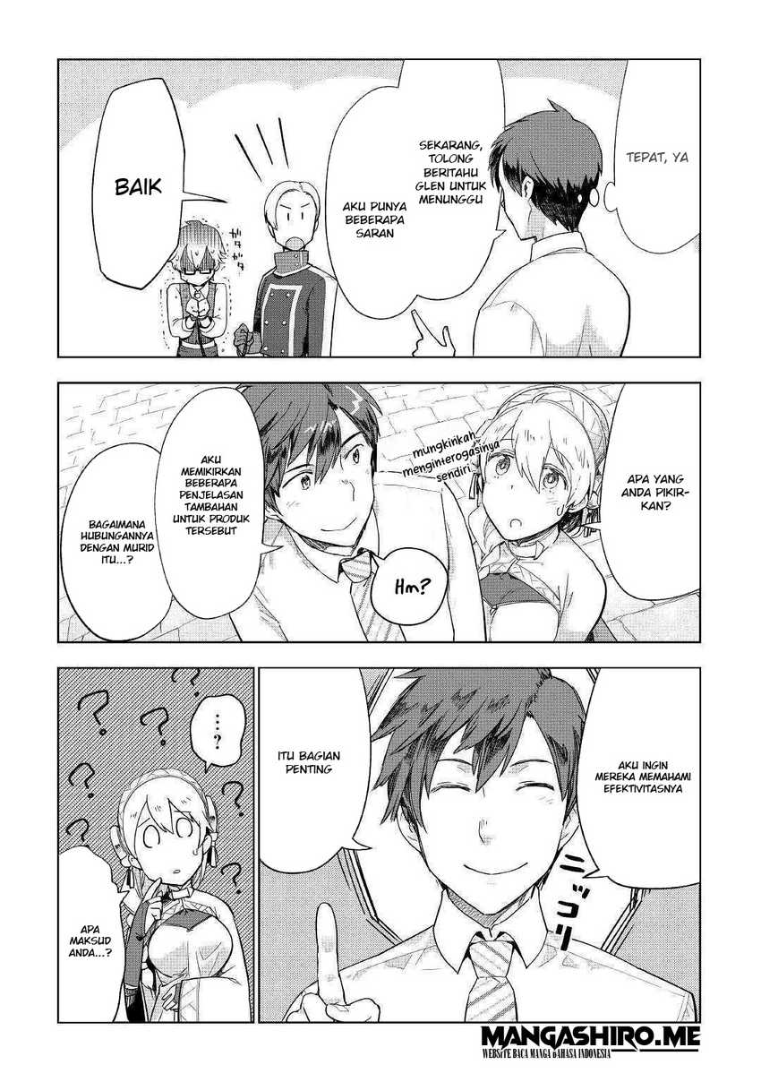 Jui-san no Oshigoto in Isekai Chapter 36 - halaman 21