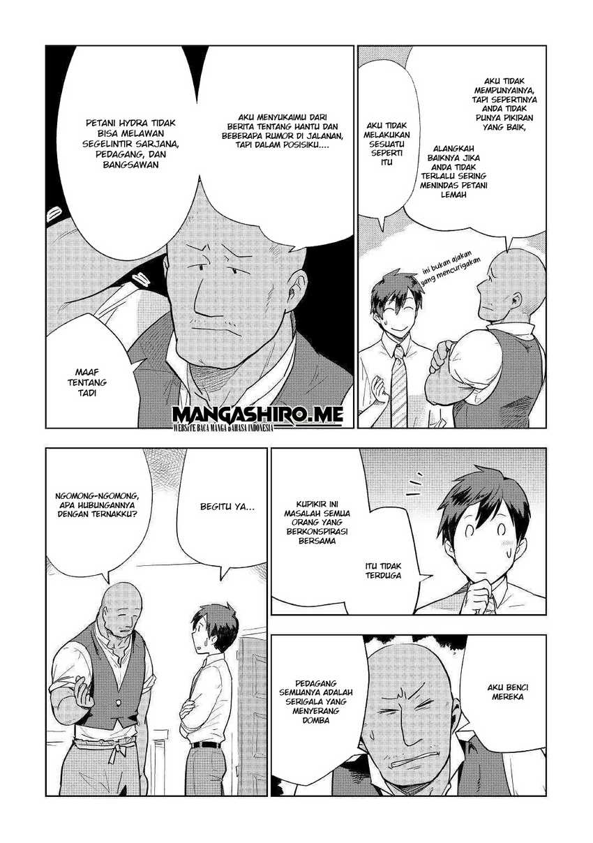 Jui-san no Oshigoto in Isekai Chapter 36 - halaman 3