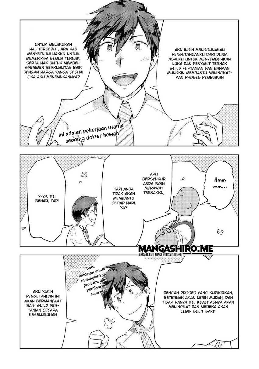 Jui-san no Oshigoto in Isekai Chapter 36 - halaman 4