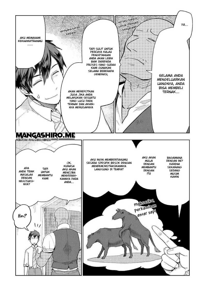 Jui-san no Oshigoto in Isekai Chapter 36 - halaman 5