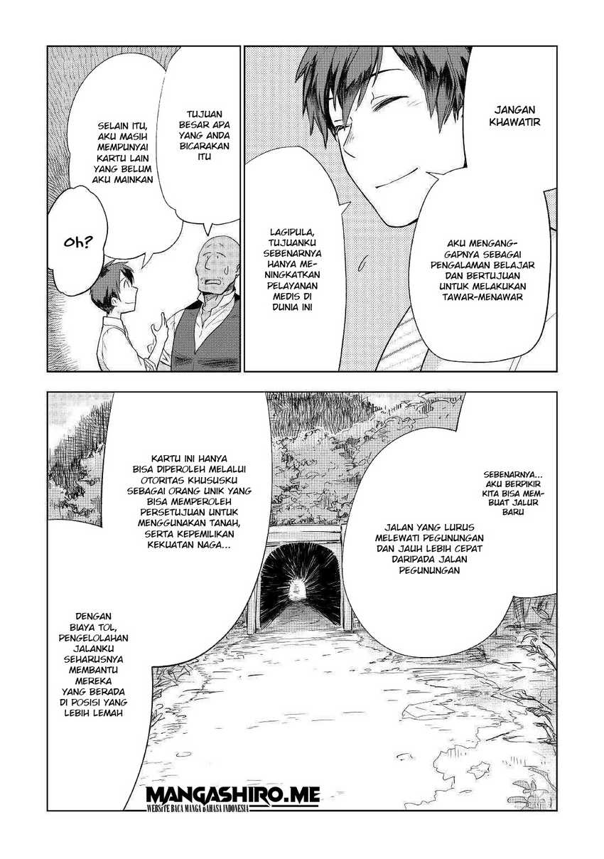 Jui-san no Oshigoto in Isekai Chapter 36 - halaman 6