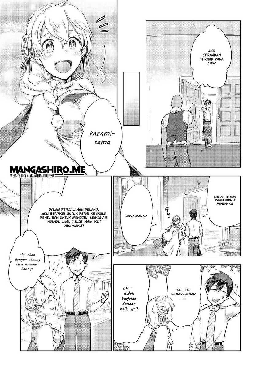 Jui-san no Oshigoto in Isekai Chapter 36 - halaman 9