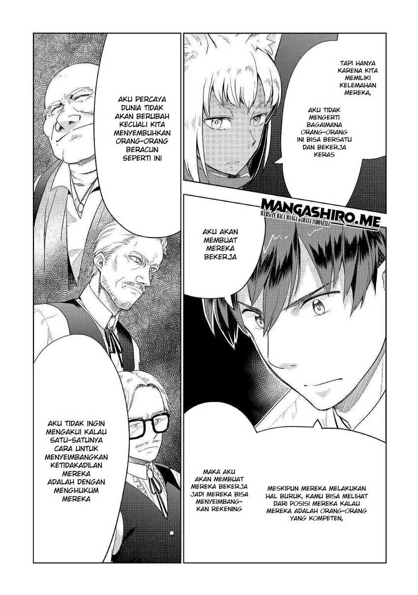 Jui-san no Oshigoto in Isekai Chapter 37 - halaman 16