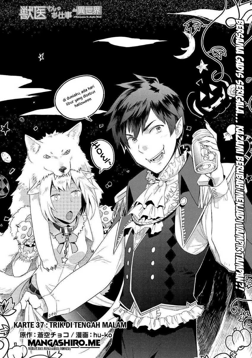 Jui-san no Oshigoto in Isekai Chapter 37 - halaman 2