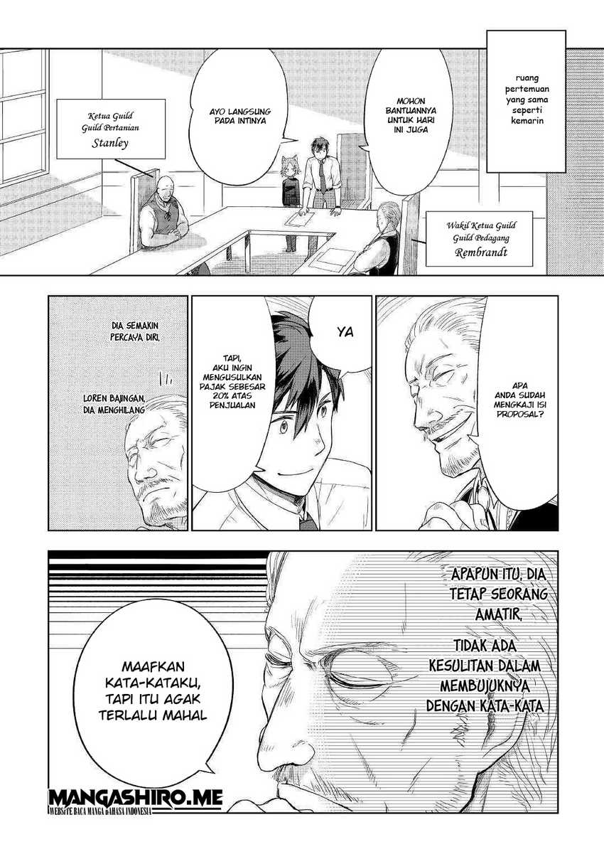 Jui-san no Oshigoto in Isekai Chapter 37 - halaman 20