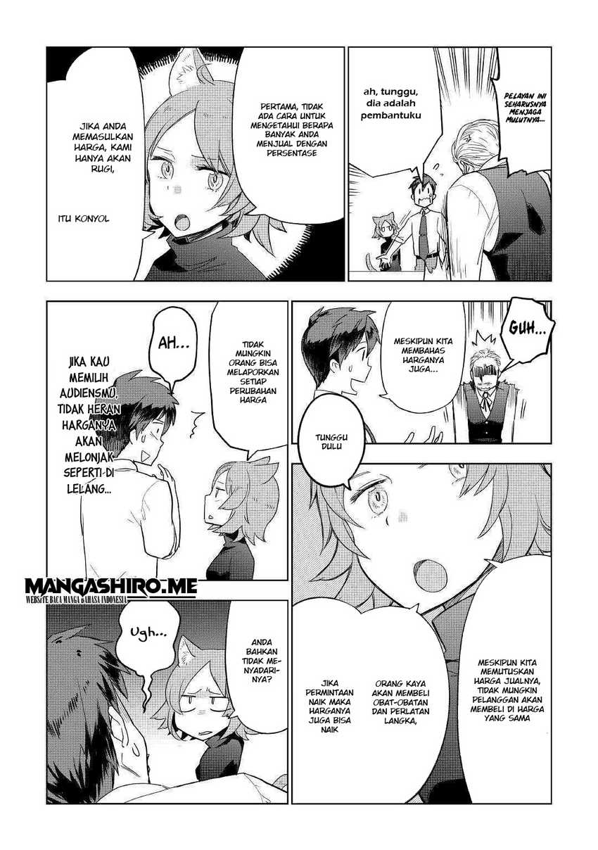 Jui-san no Oshigoto in Isekai Chapter 37 - halaman 24