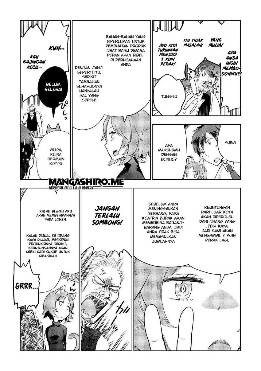 Jui-san no Oshigoto in Isekai Chapter 37 - halaman 26