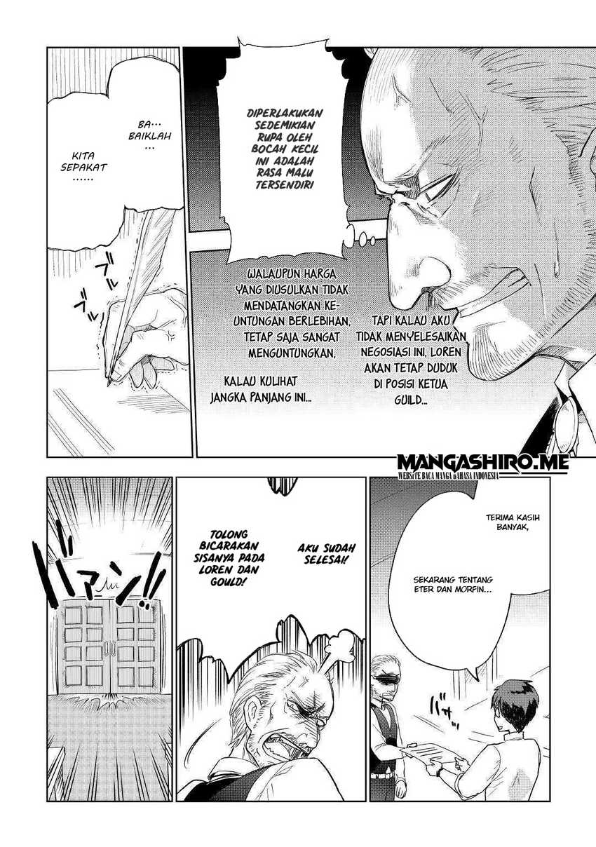 Jui-san no Oshigoto in Isekai Chapter 37 - halaman 27