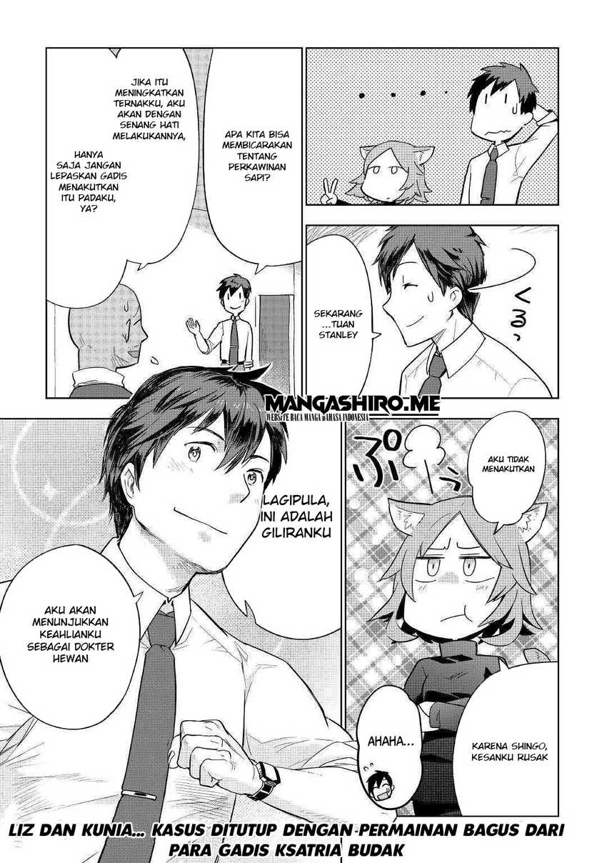 Jui-san no Oshigoto in Isekai Chapter 37 - halaman 28
