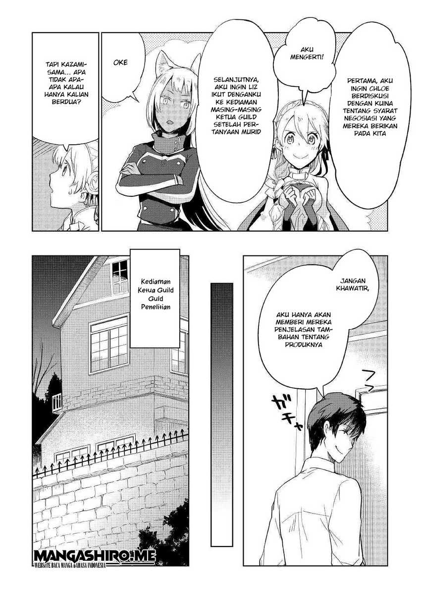 Jui-san no Oshigoto in Isekai Chapter 37 - halaman 5