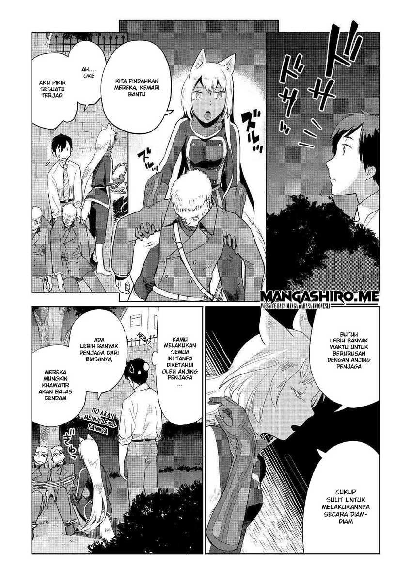 Jui-san no Oshigoto in Isekai Chapter 37 - halaman 7