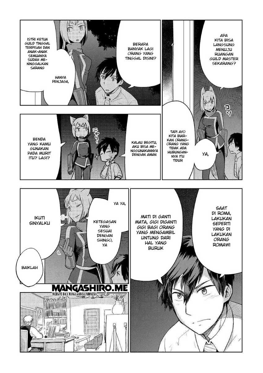 Jui-san no Oshigoto in Isekai Chapter 37 - halaman 8