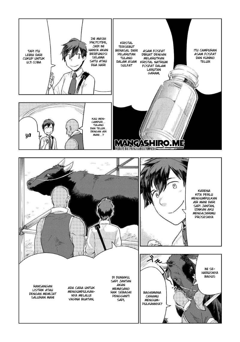 Jui-san no Oshigoto in Isekai Chapter 38 - halaman 10