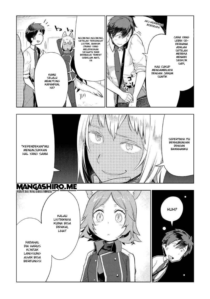 Jui-san no Oshigoto in Isekai Chapter 38 - halaman 11