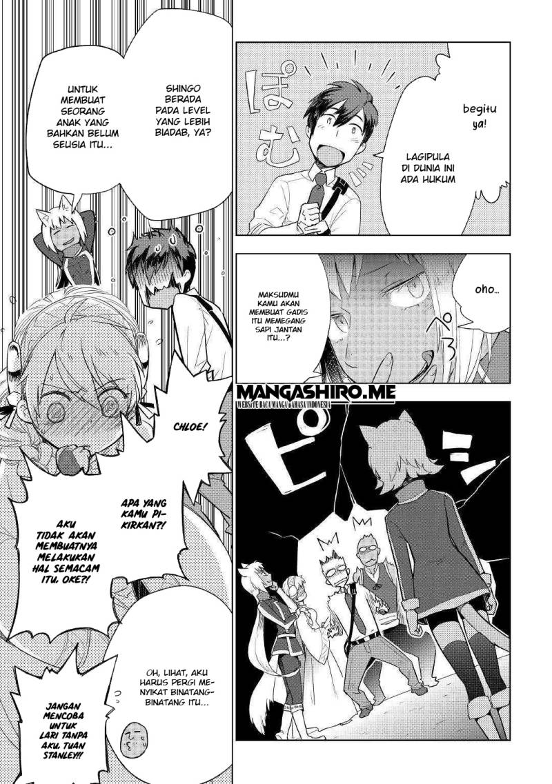 Jui-san no Oshigoto in Isekai Chapter 38 - halaman 12