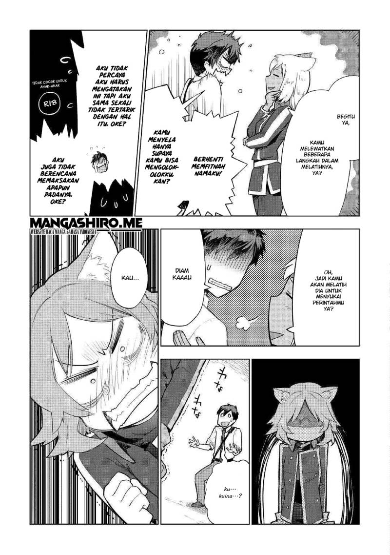 Jui-san no Oshigoto in Isekai Chapter 38 - halaman 13