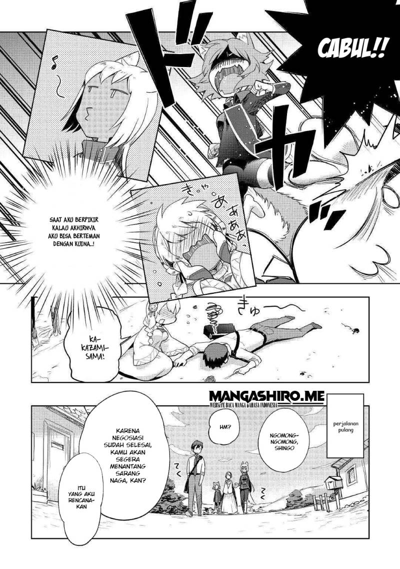 Jui-san no Oshigoto in Isekai Chapter 38 - halaman 14