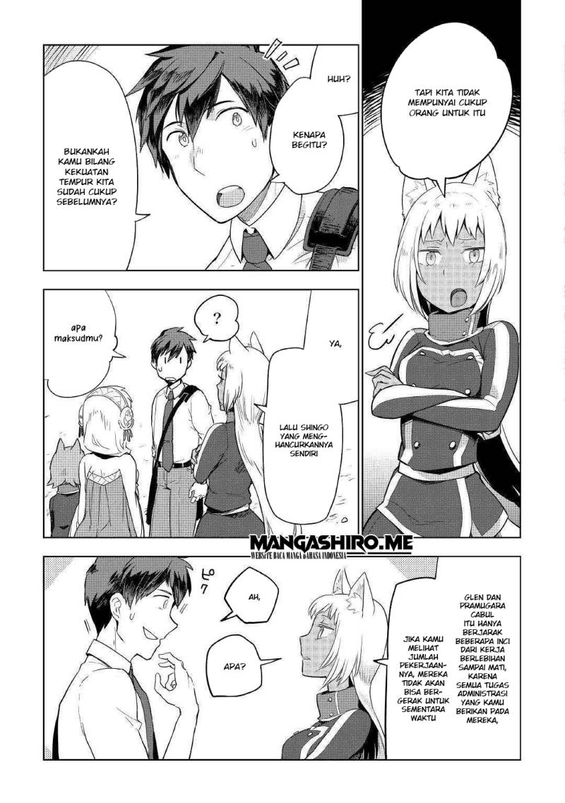 Jui-san no Oshigoto in Isekai Chapter 38 - halaman 15