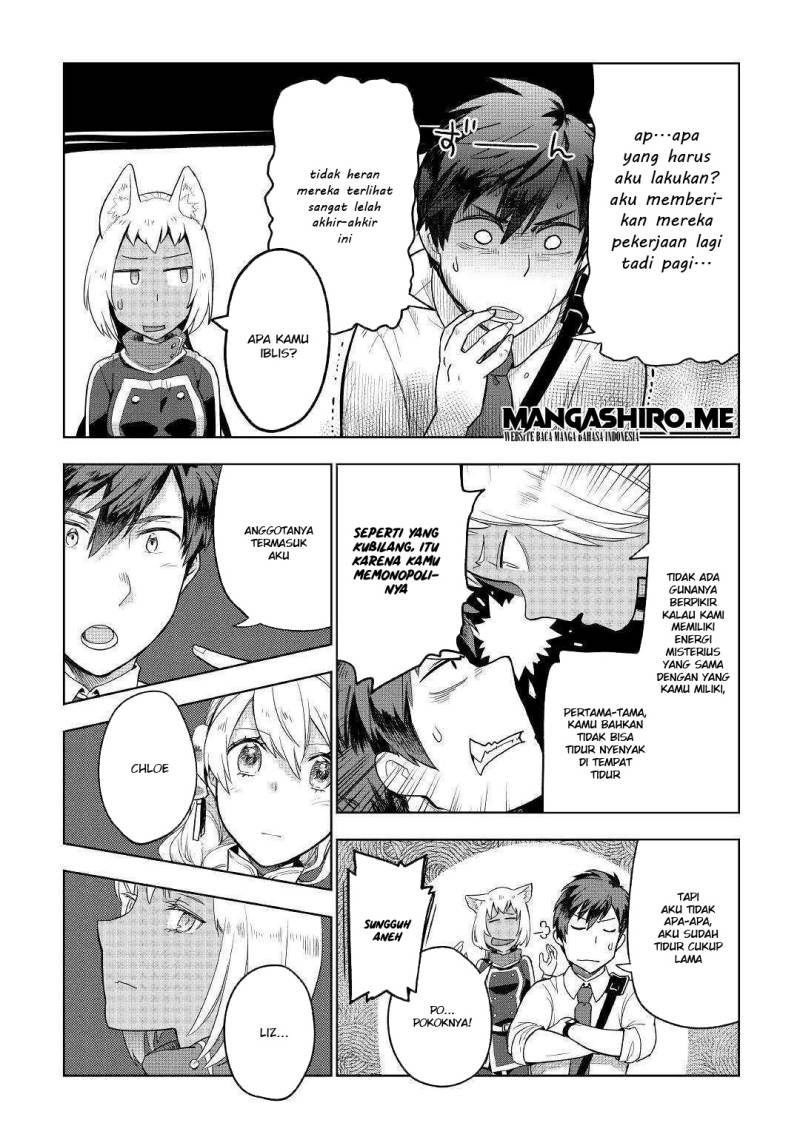 Jui-san no Oshigoto in Isekai Chapter 38 - halaman 16