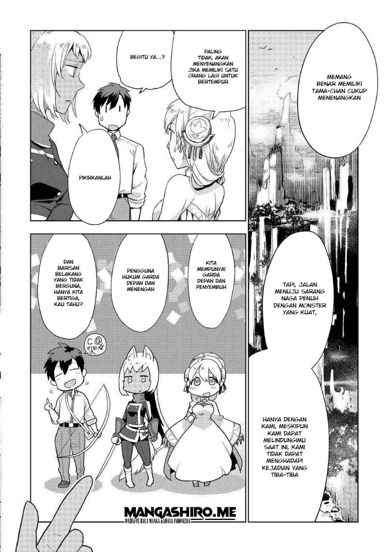 Jui-san no Oshigoto in Isekai Chapter 38 - halaman 18