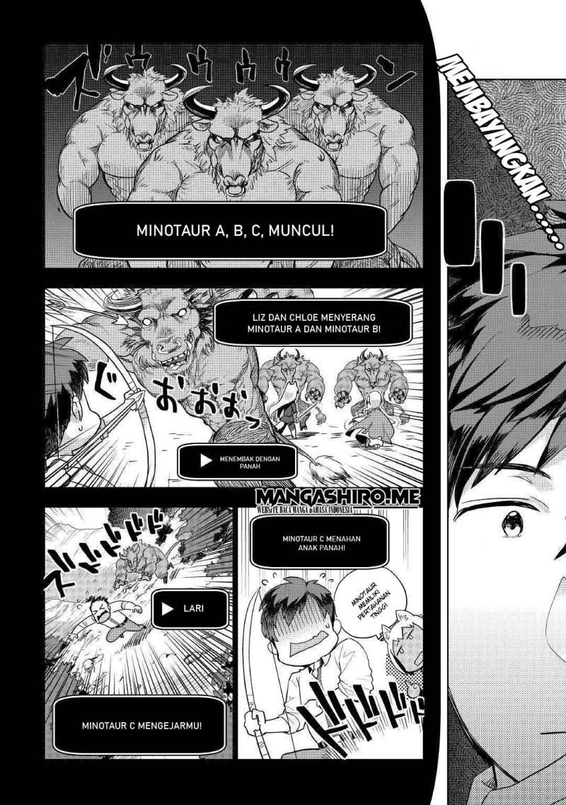 Jui-san no Oshigoto in Isekai Chapter 38 - halaman 19