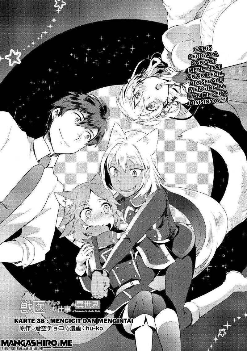 Jui-san no Oshigoto in Isekai Chapter 38 - halaman 2
