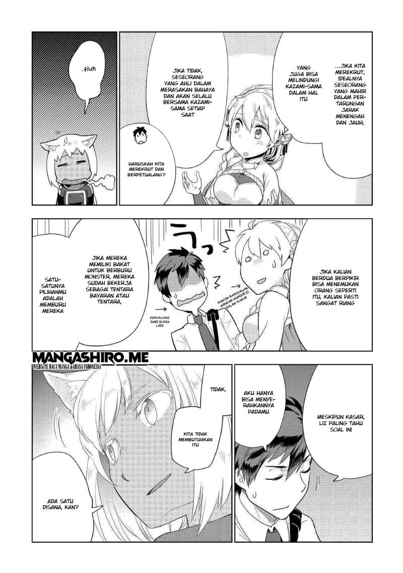 Jui-san no Oshigoto in Isekai Chapter 38 - halaman 21