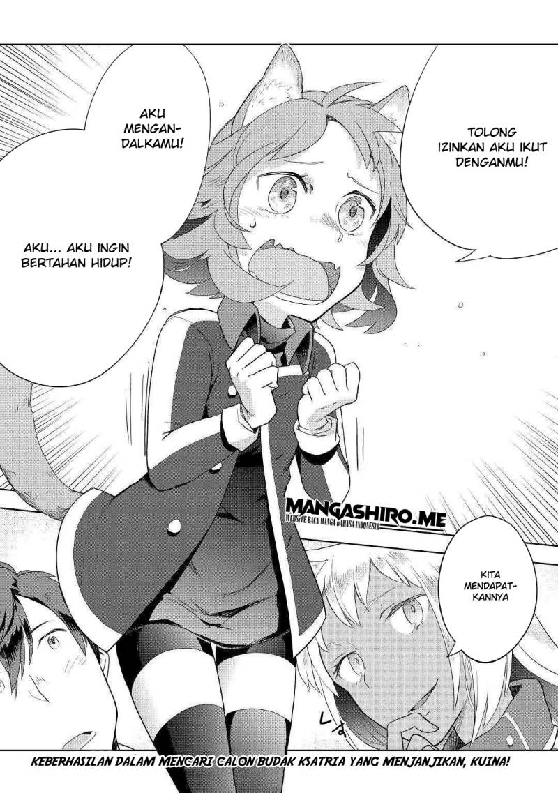 Jui-san no Oshigoto in Isekai Chapter 38 - halaman 26
