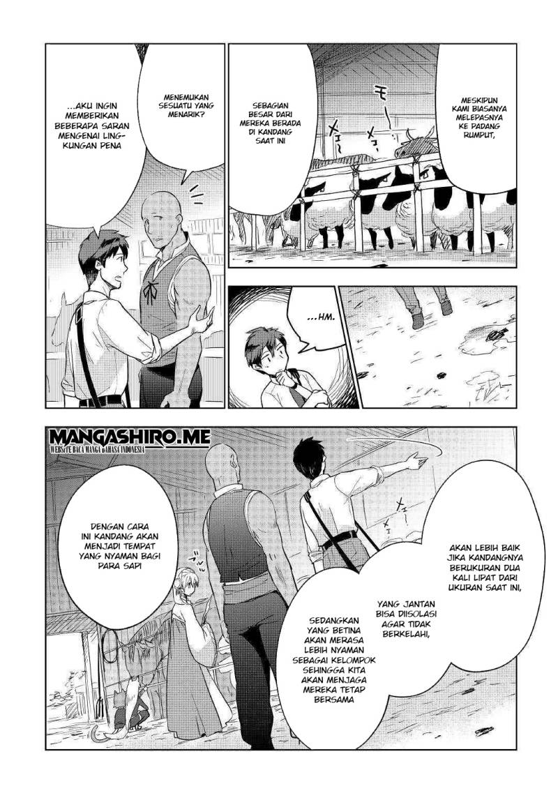 Jui-san no Oshigoto in Isekai Chapter 38 - halaman 6