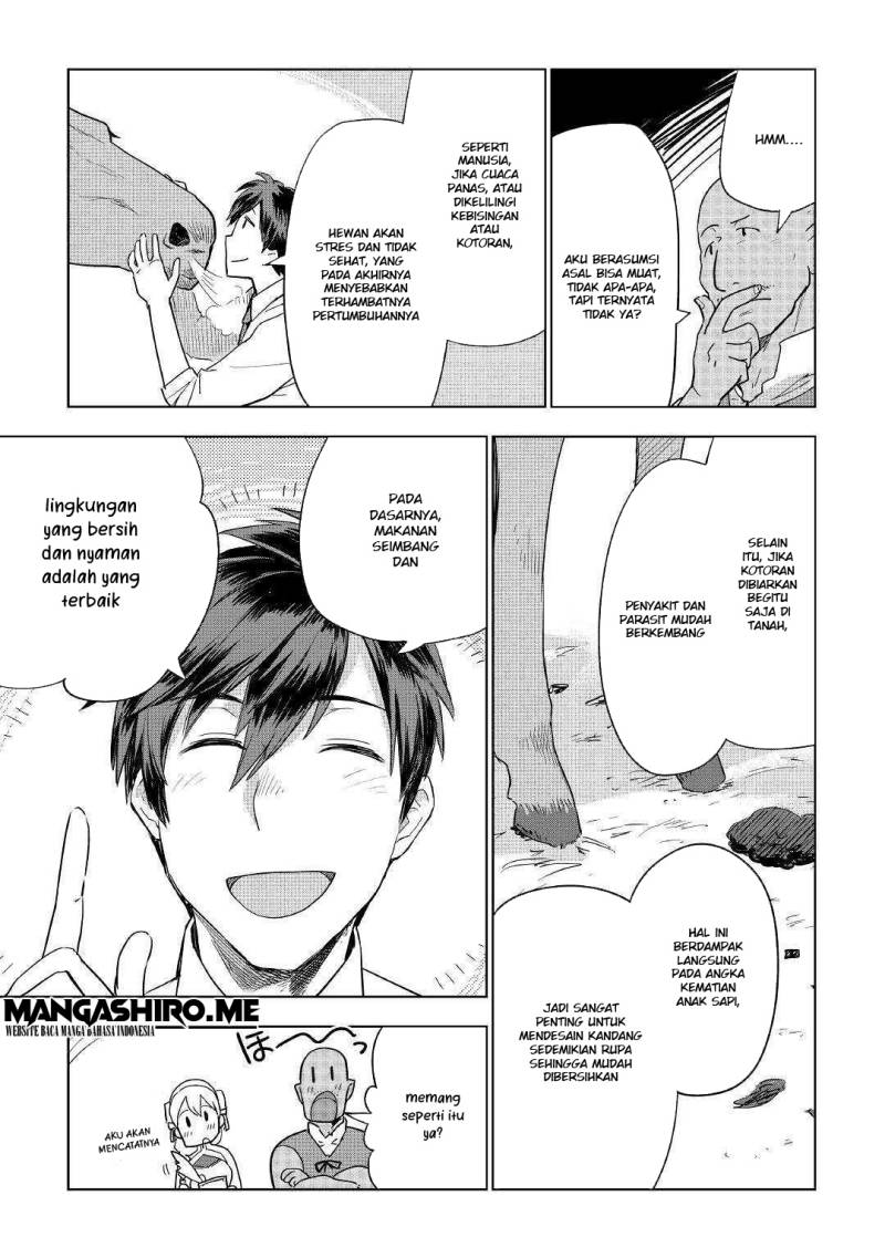 Jui-san no Oshigoto in Isekai Chapter 38 - halaman 7