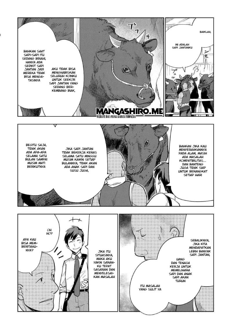Jui-san no Oshigoto in Isekai Chapter 38 - halaman 8