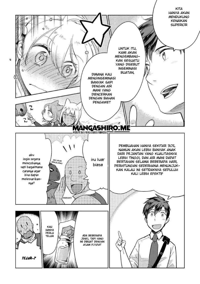 Jui-san no Oshigoto in Isekai Chapter 38 - halaman 9