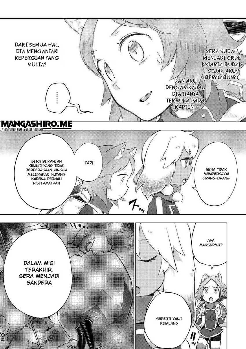 Jui-san no Oshigoto in Isekai Chapter 39 - halaman 11
