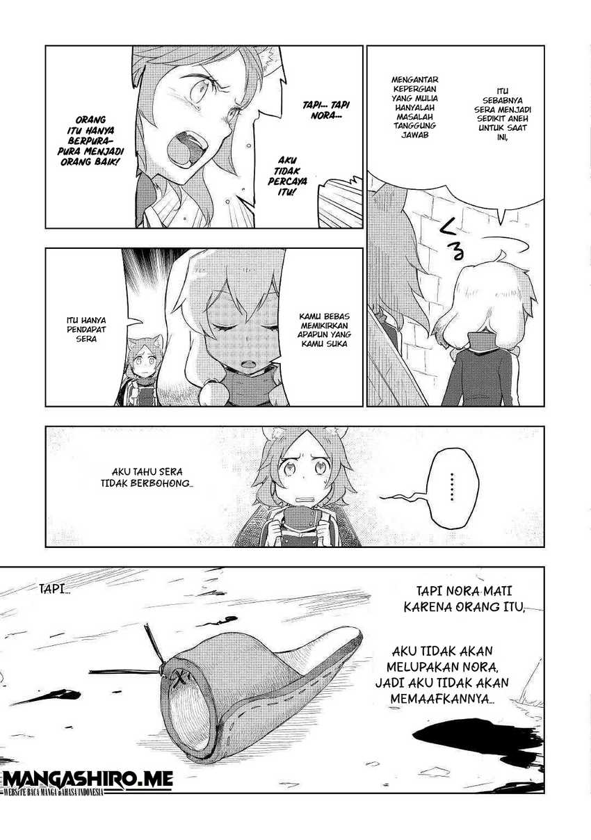 Jui-san no Oshigoto in Isekai Chapter 39 - halaman 13