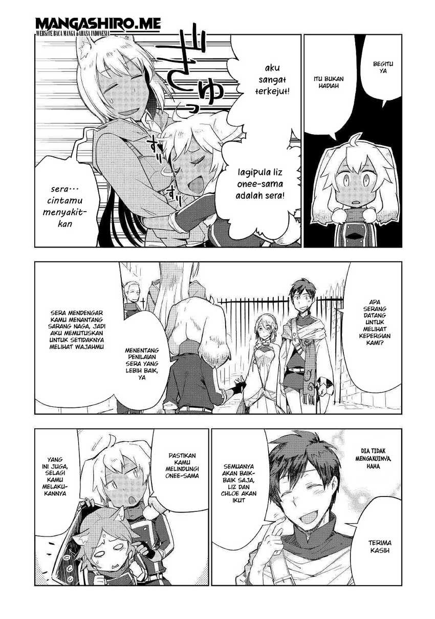 Jui-san no Oshigoto in Isekai Chapter 39 - halaman 16