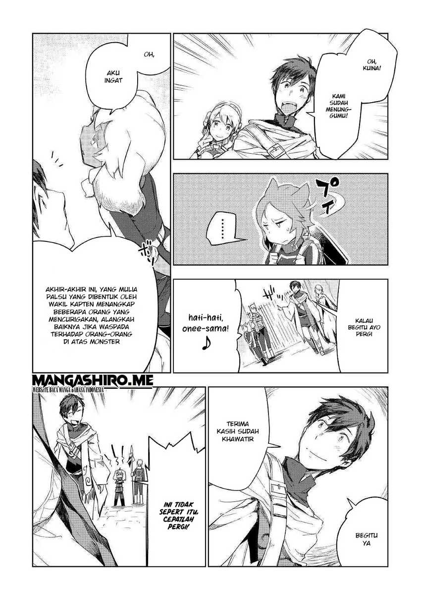 Jui-san no Oshigoto in Isekai Chapter 39 - halaman 17