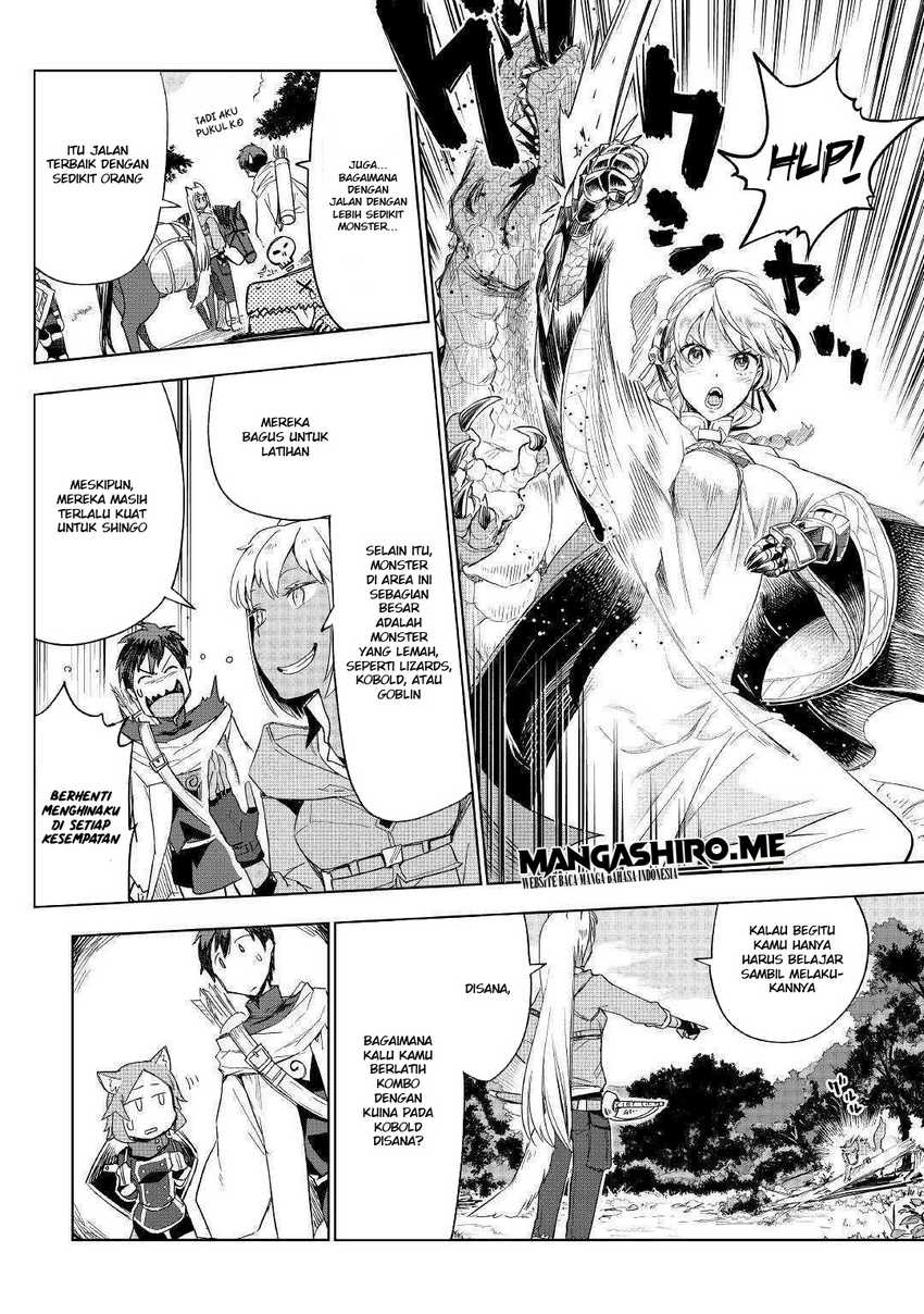 Jui-san no Oshigoto in Isekai Chapter 39 - halaman 19