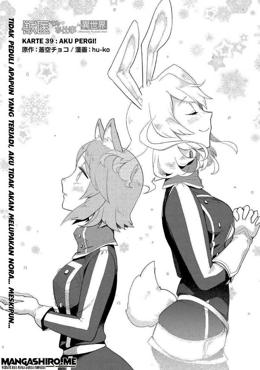 Jui-san no Oshigoto in Isekai Chapter 39 - halaman 2