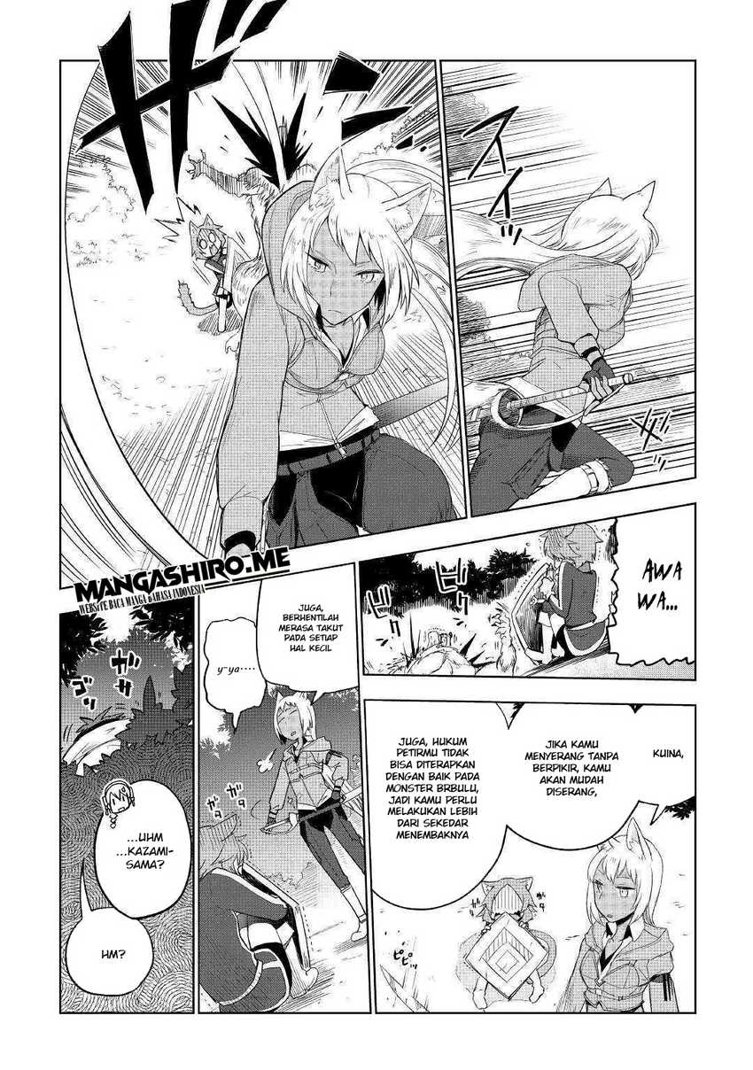 Jui-san no Oshigoto in Isekai Chapter 39 - halaman 23
