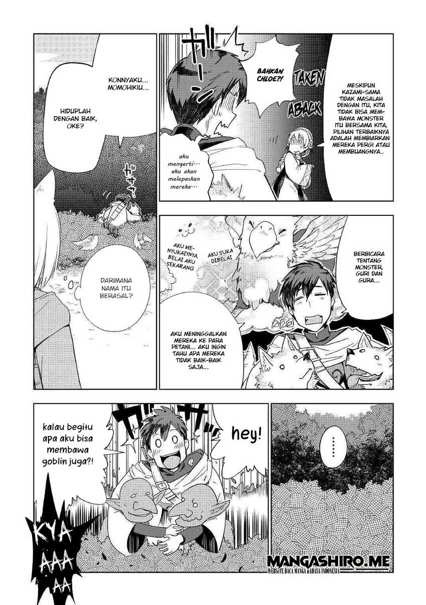 Jui-san no Oshigoto in Isekai Chapter 39 - halaman 25
