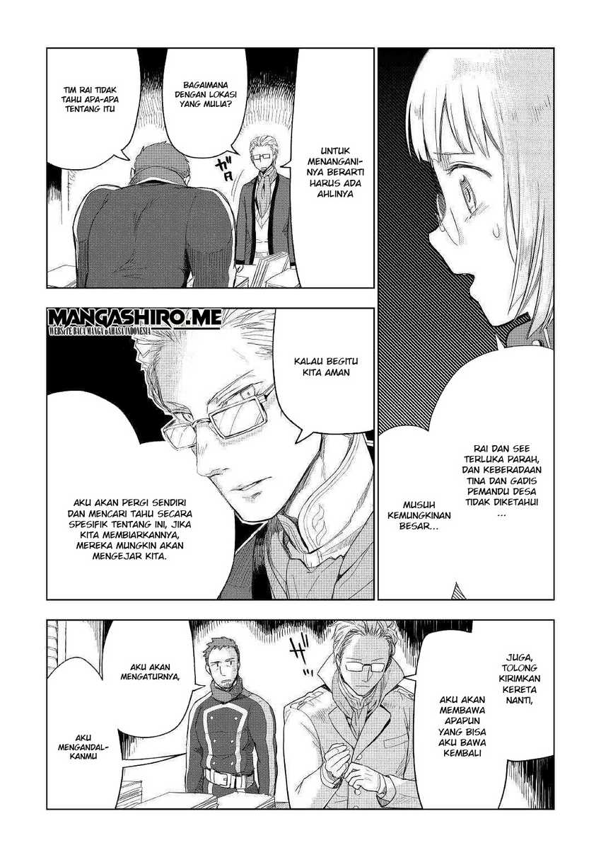 Jui-san no Oshigoto in Isekai Chapter 39 - halaman 28