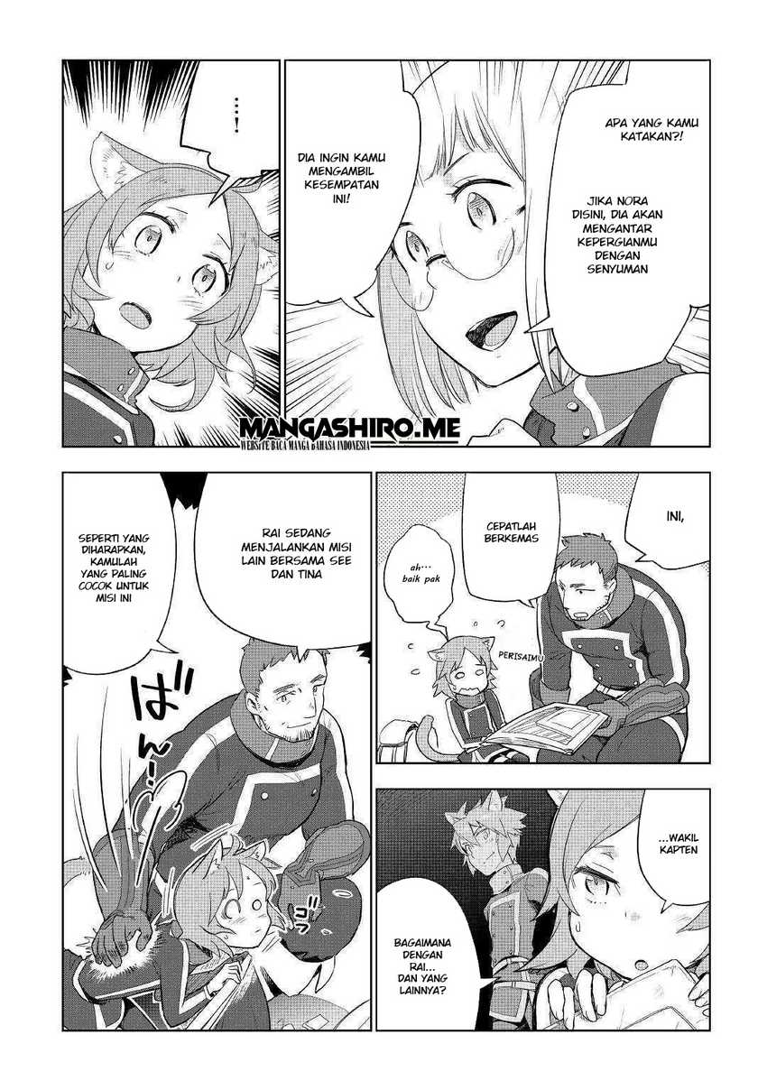 Jui-san no Oshigoto in Isekai Chapter 39 - halaman 6