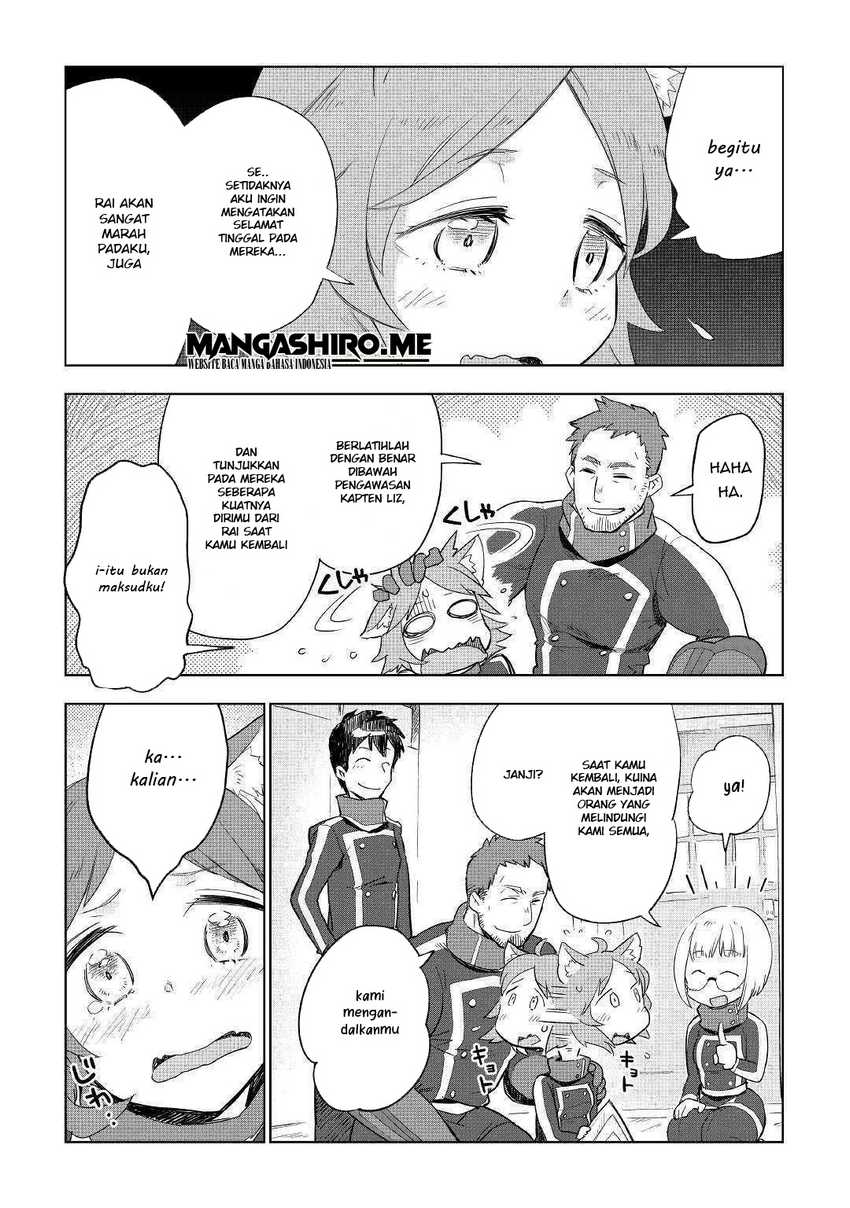 Jui-san no Oshigoto in Isekai Chapter 39 - halaman 7
