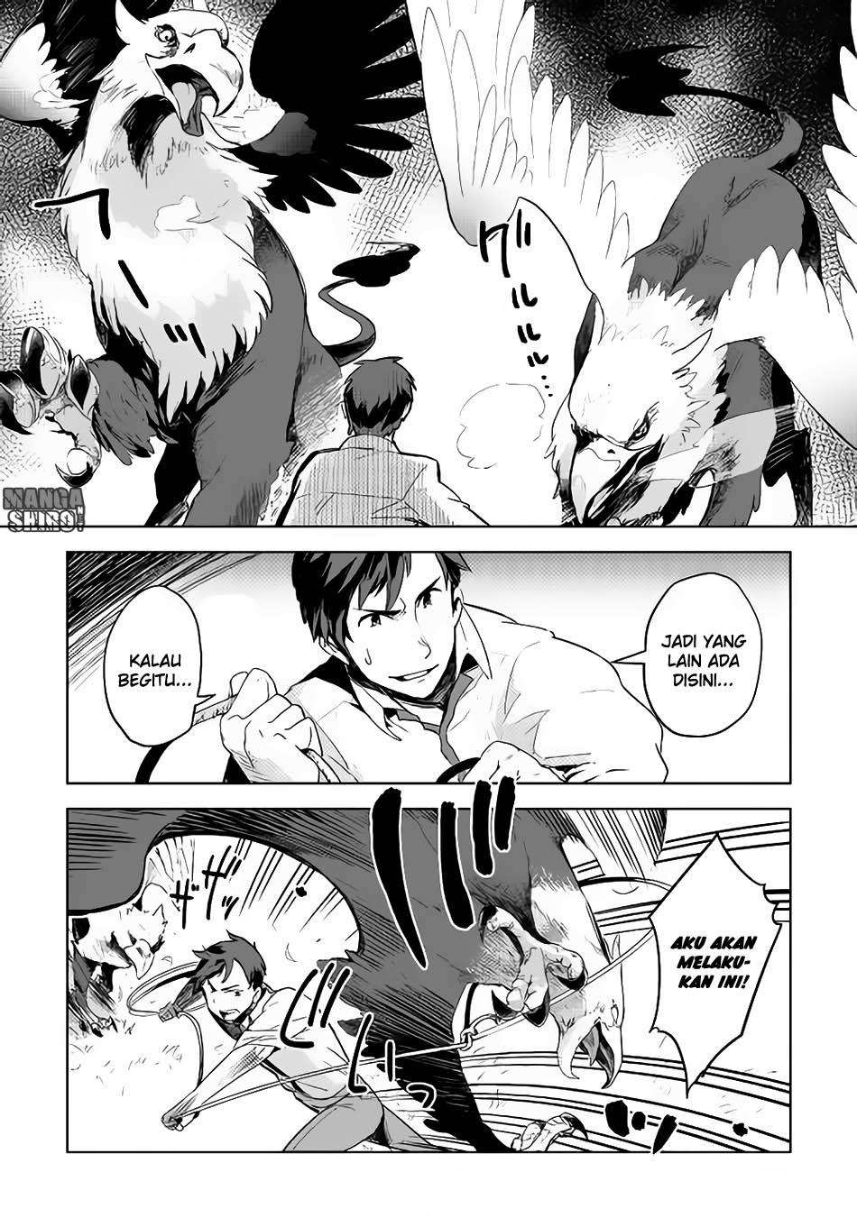 Jui-san no Oshigoto in Isekai Chapter 4 - halaman 10