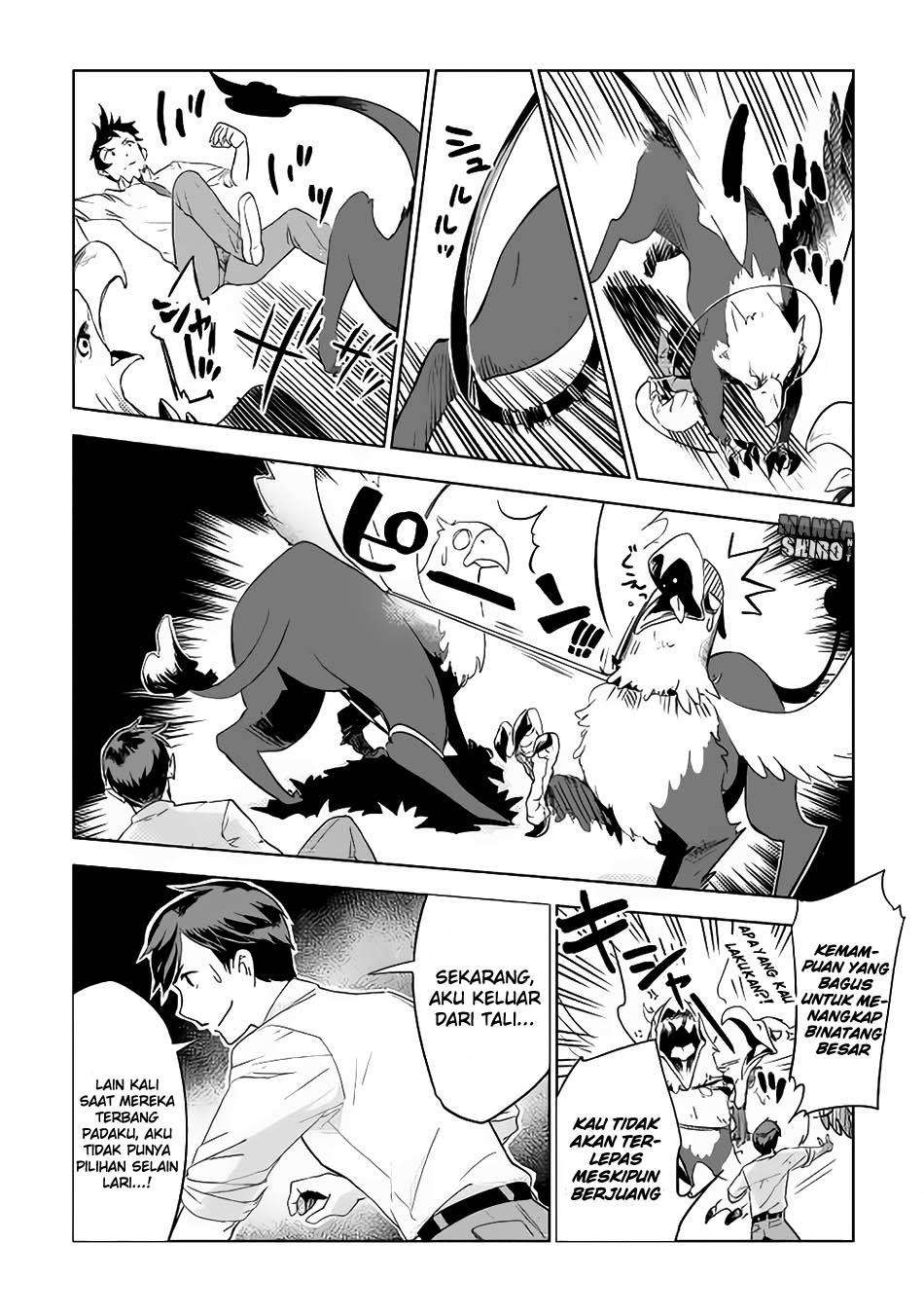 Jui-san no Oshigoto in Isekai Chapter 4 - halaman 11